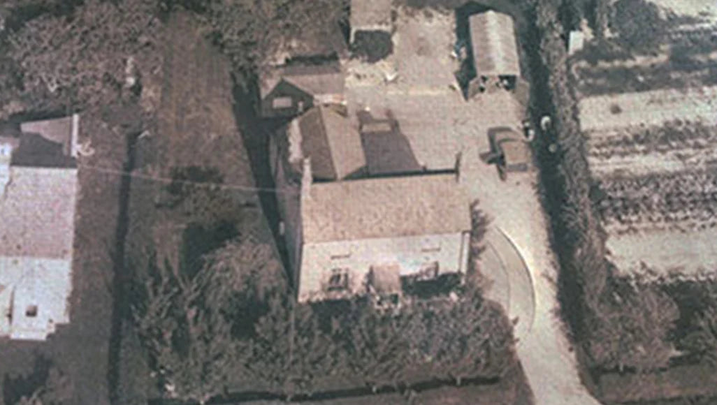 1989
